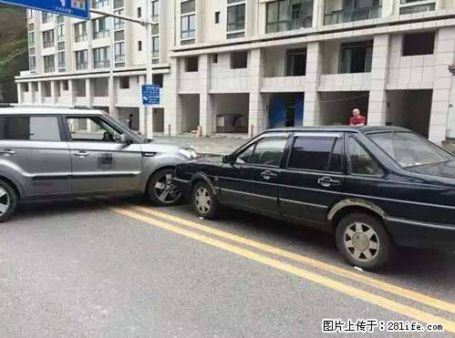 开车出事故没拍这5张照片，警察也帮不了你！ - 北海生活资讯 - 北海28生活网 bh.28life.net