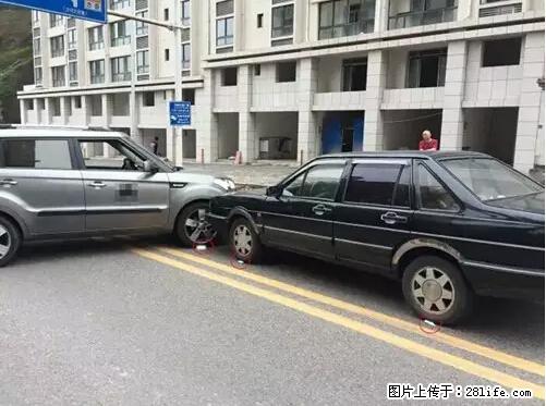 开车出事故没拍这5张照片，警察也帮不了你！ - 北海生活资讯 - 北海28生活网 bh.28life.net