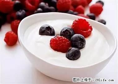 晕车、脚气、牙齿变黄、皮肤粗糙？学会这些三分钟搞定！ - 北海生活资讯 - 北海28生活网 bh.28life.net
