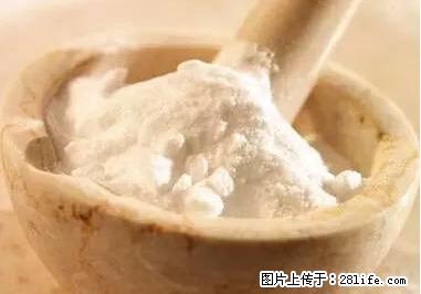 晕车、脚气、牙齿变黄、皮肤粗糙？学会这些三分钟搞定！ - 北海生活资讯 - 北海28生活网 bh.28life.net