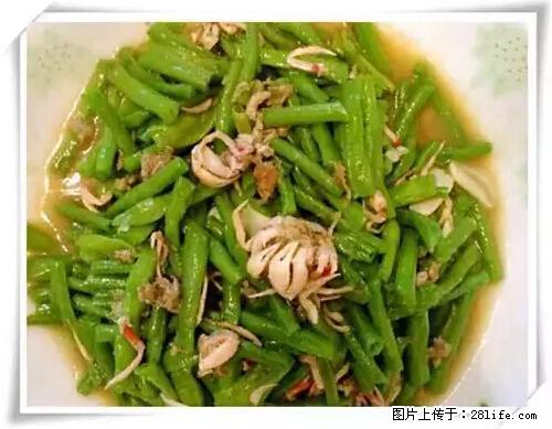 来广西旅游必吃这20道桂菜，不然就白来广西啦！ - 北海生活资讯 - 北海28生活网 bh.28life.net