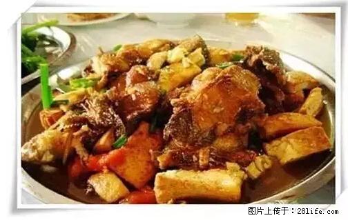 来广西旅游必吃这20道桂菜，不然就白来广西啦！ - 北海生活资讯 - 北海28生活网 bh.28life.net