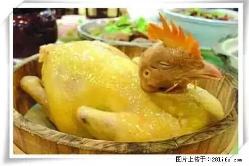 来广西旅游必吃这20道桂菜，不然就白来广西啦！ - 北海生活资讯 - 北海28生活网 bh.28life.net