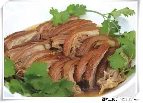 来广西旅游必吃这20道桂菜，不然就白来广西啦！ - 北海生活资讯 - 北海28生活网 bh.28life.net