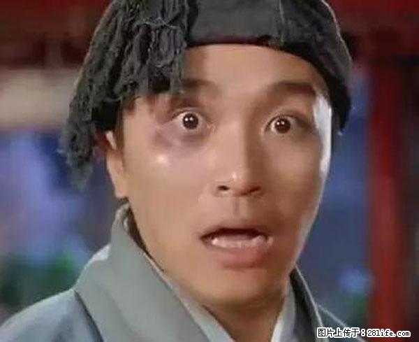 原来它这么毒，然而竟然满大街都是.... - 北海生活资讯 - 北海28生活网 bh.28life.net