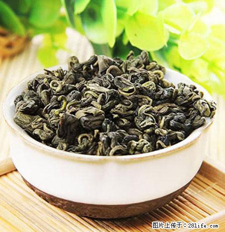 平乐石崖茶，珍贵仅次于金花茶 - 北海生活资讯 - 北海28生活网 bh.28life.net
