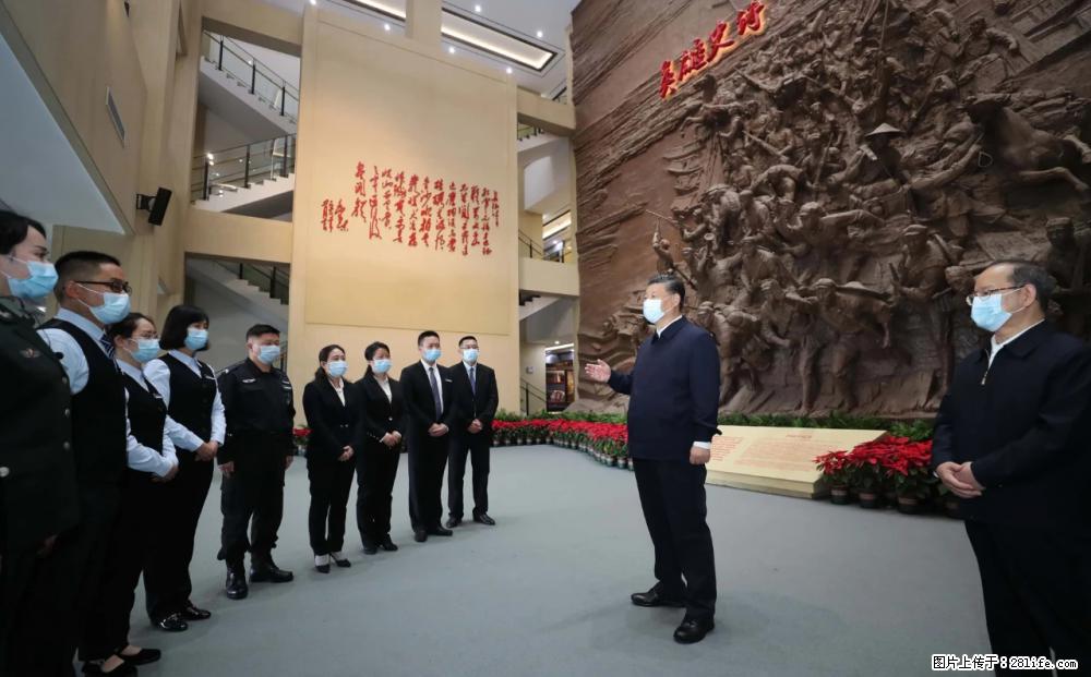 习近平赴广西考察调研 - 北海生活资讯 - 北海28生活网 bh.28life.net