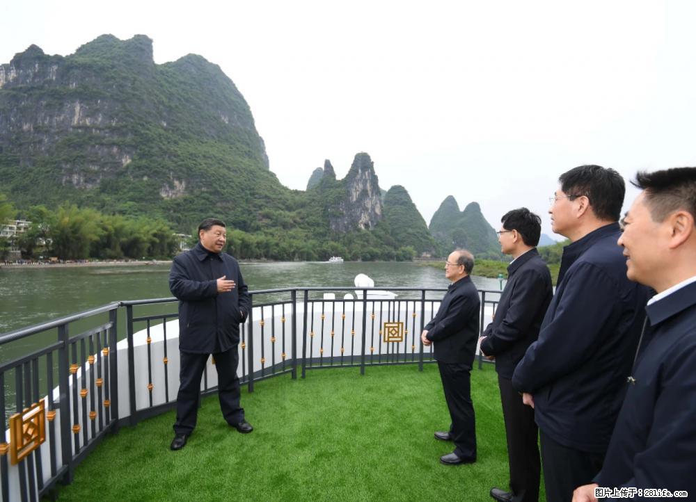 习近平赴广西考察调研 - 北海生活资讯 - 北海28生活网 bh.28life.net