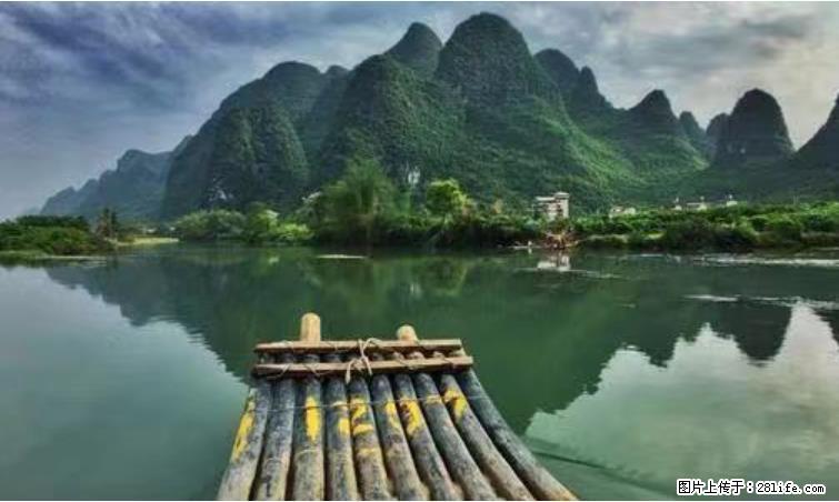桂林市阳朔县遇龙河景区发布通知，从2022年4月5日起，骥马码头恢复营业。 - 北海生活资讯 - 北海28生活网 bh.28life.net