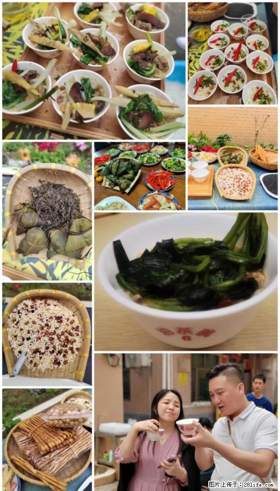 “粤灌文化 美好生活”油茶文化主题活动在广东深圳成功举办 - 北海生活资讯 - 北海28生活网 bh.28life.net